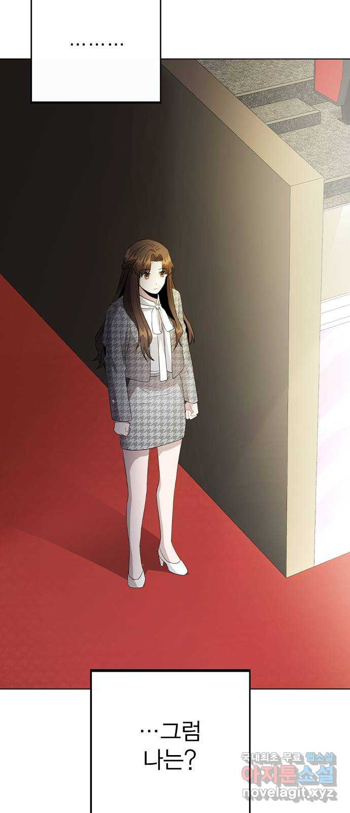 1682047368417vhj5qttpscr.jpeg