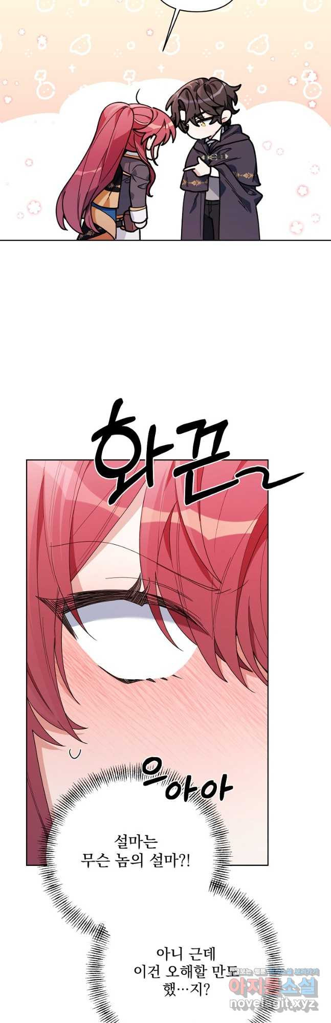1682045537642zqmeymeqswt.jpeg