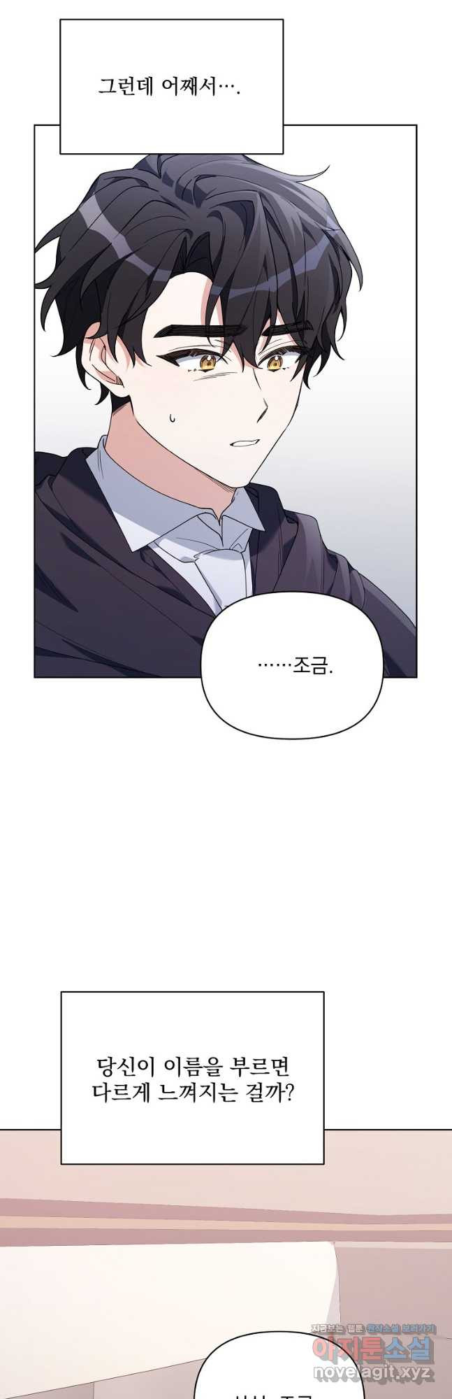16820455449358amoyywz5yc.jpeg