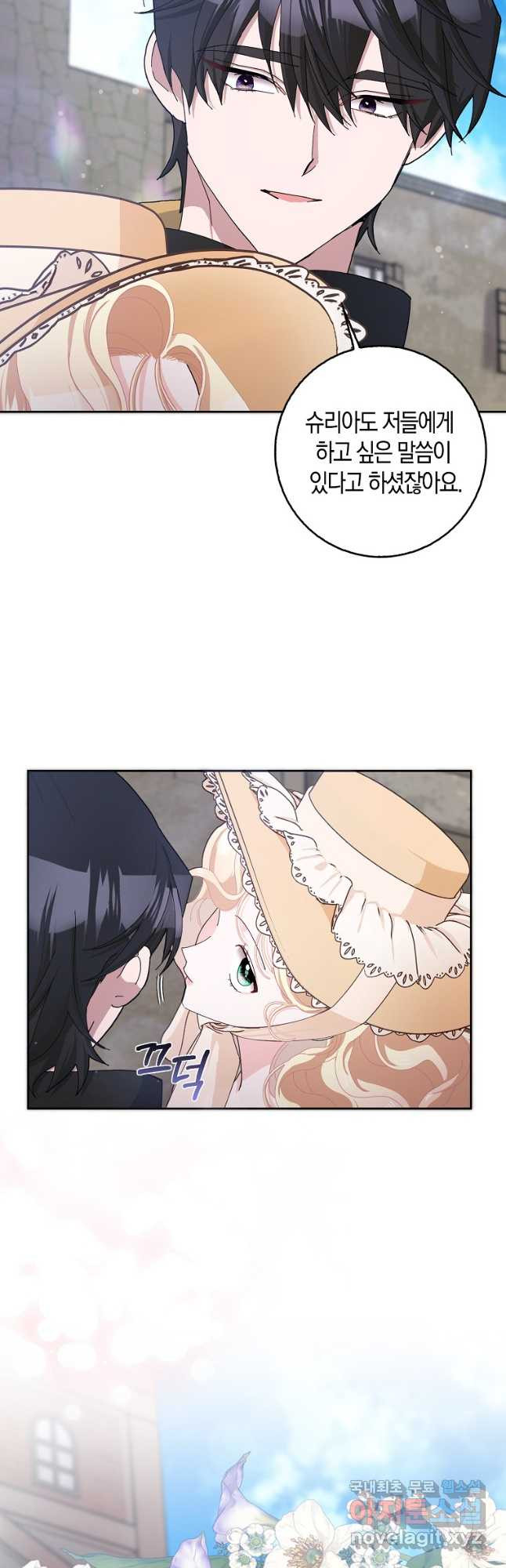 16820454906801ltxv1n7zhu.jpeg