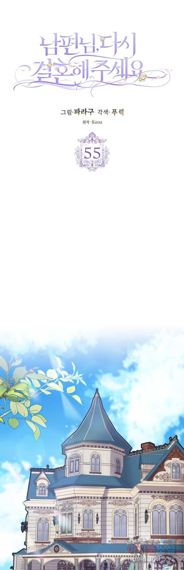 1682045493723xf1k38ejsl8.jpeg