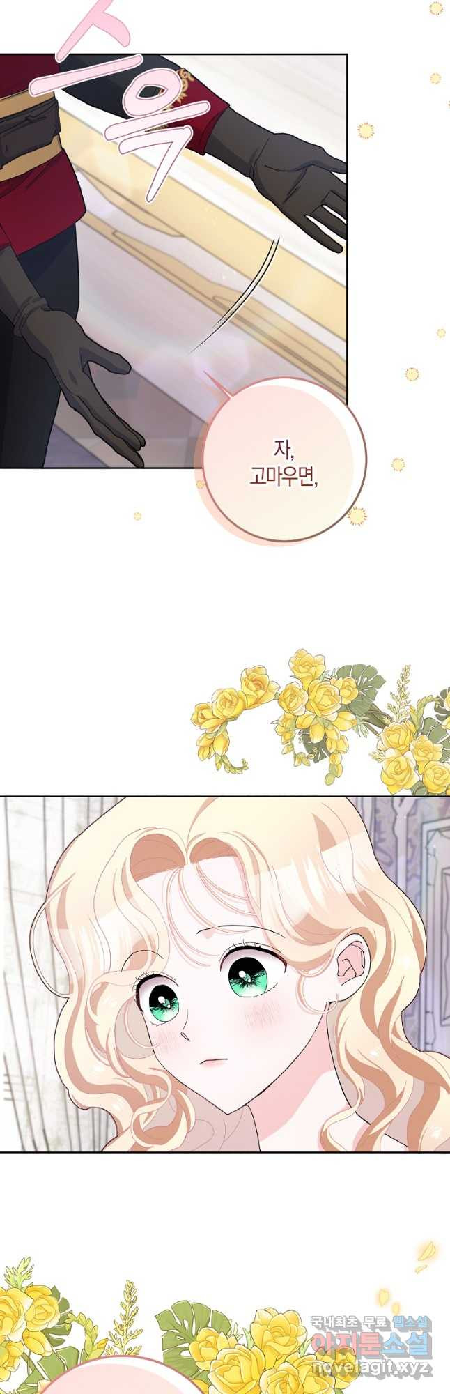 1682045494649pv1kxt68eu.jpeg