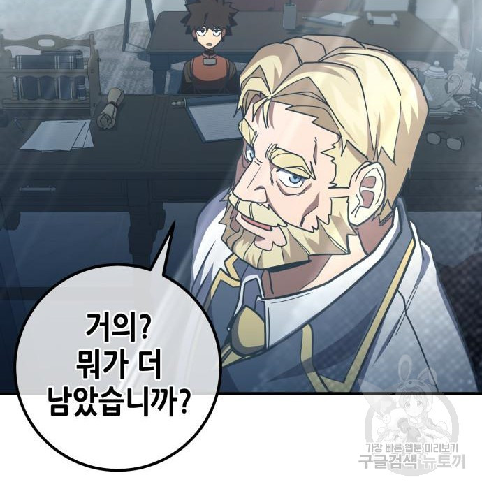 1682131946236fsev3sr750l.jpeg
