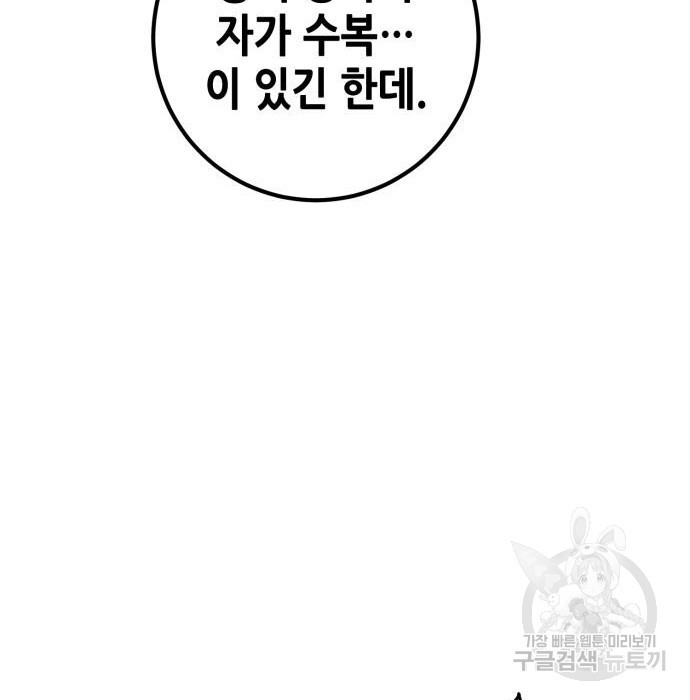 1682131978924moo43dayeyq.jpeg
