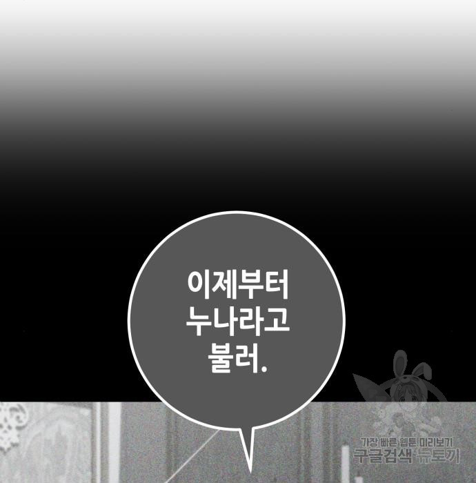 16821320050775qd5l4b3nta.jpeg