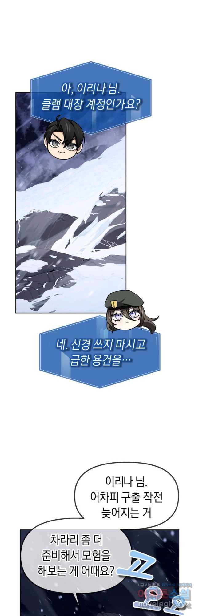 1682138761175eamxie7uver.jpeg