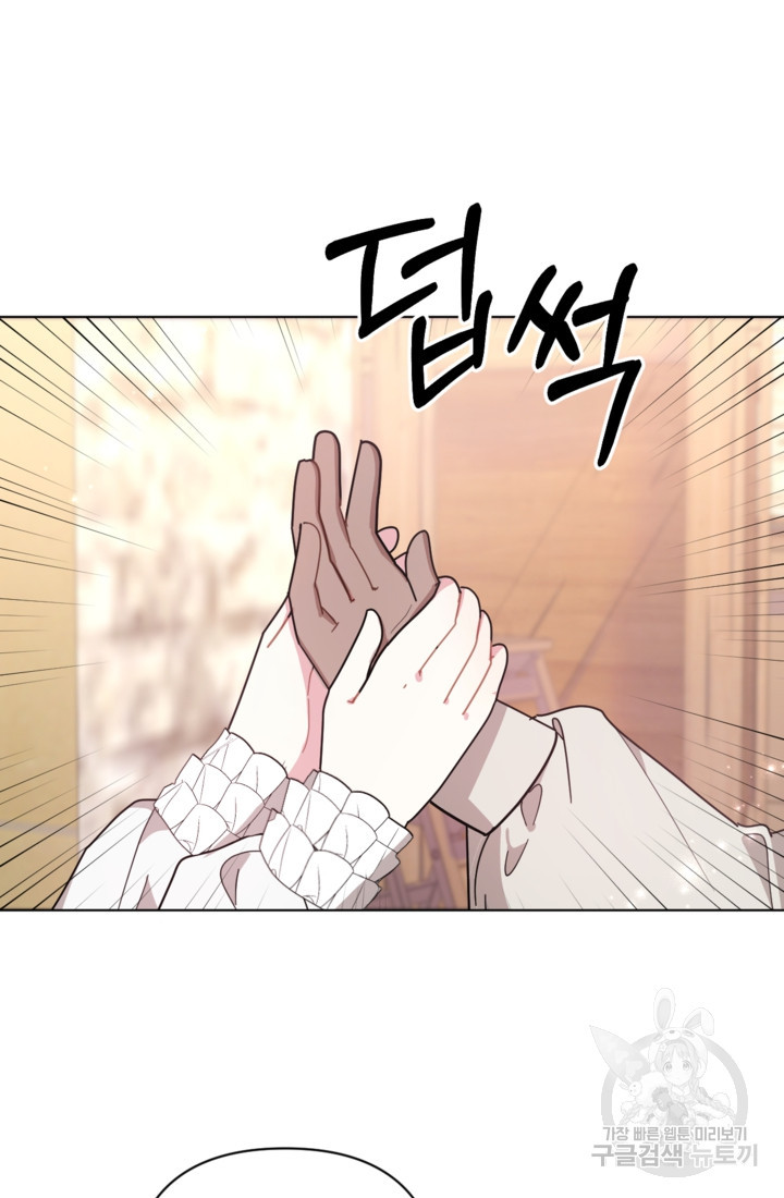1682140372269w3159mawas.jpeg