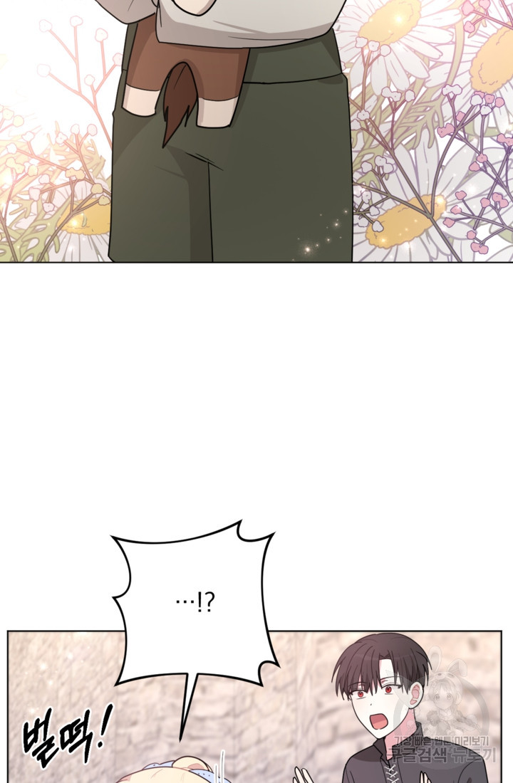 1682140378354ioxsmk3dp5r.jpeg