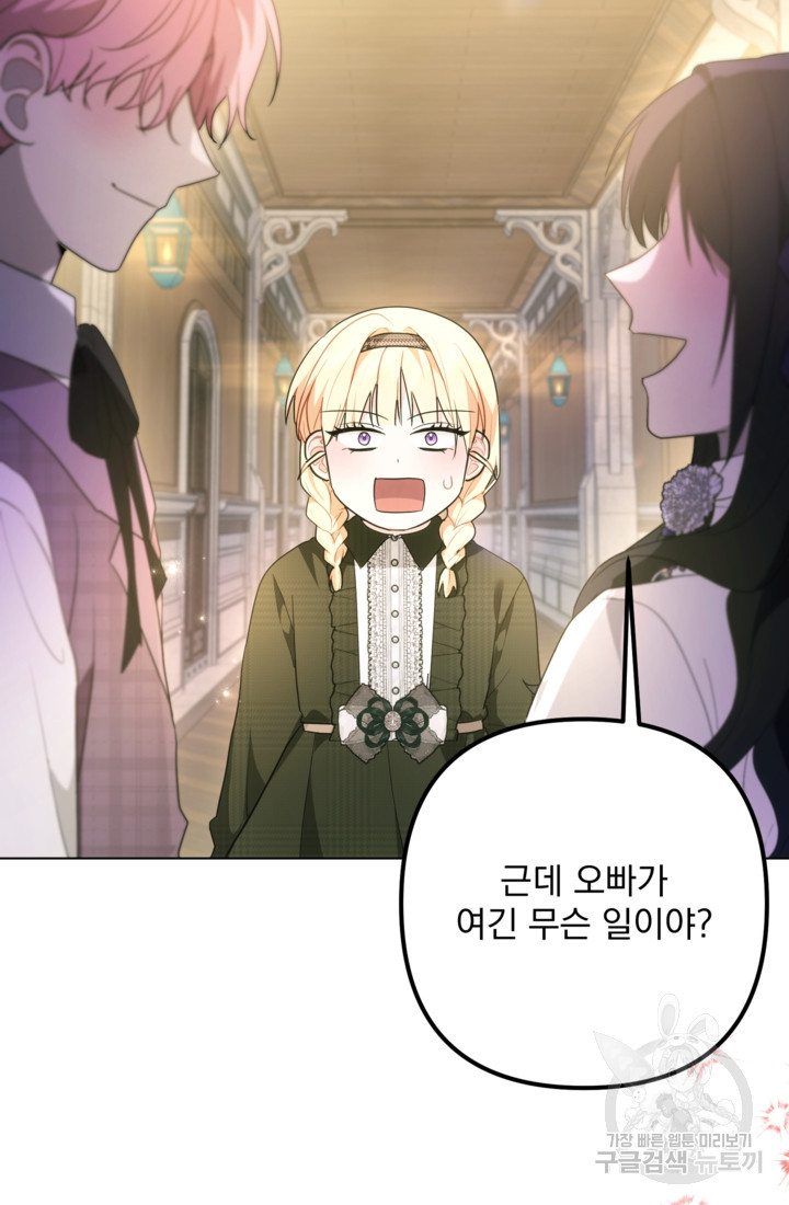 1682140193696wbff2hfwa3.jpeg