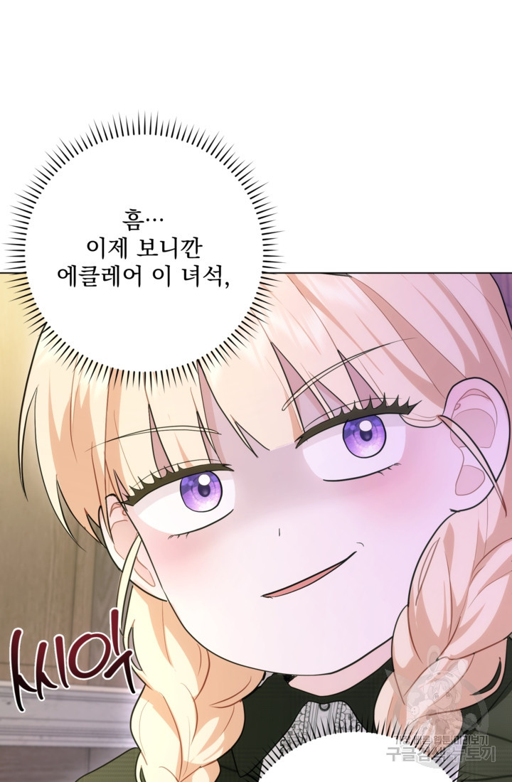 1682140195059fwvocetdvc.jpeg