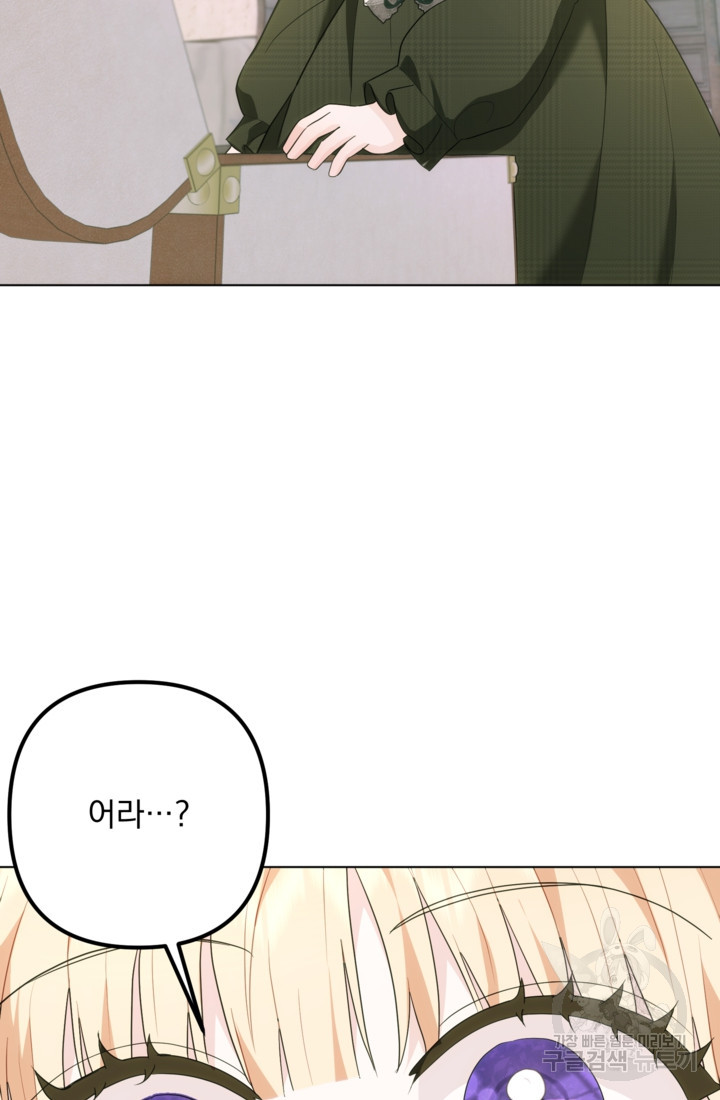 1682140203813e43xvygg19f.jpeg