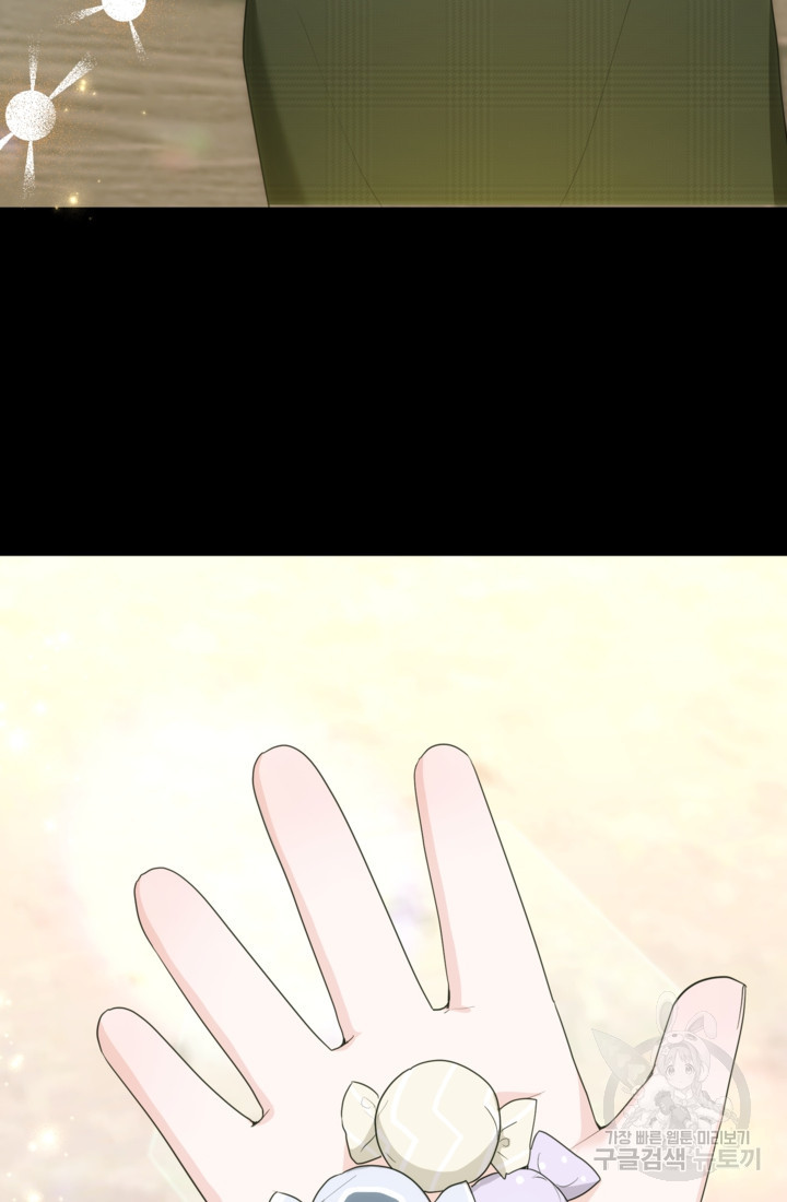 1682140204268372y5urt363.jpeg