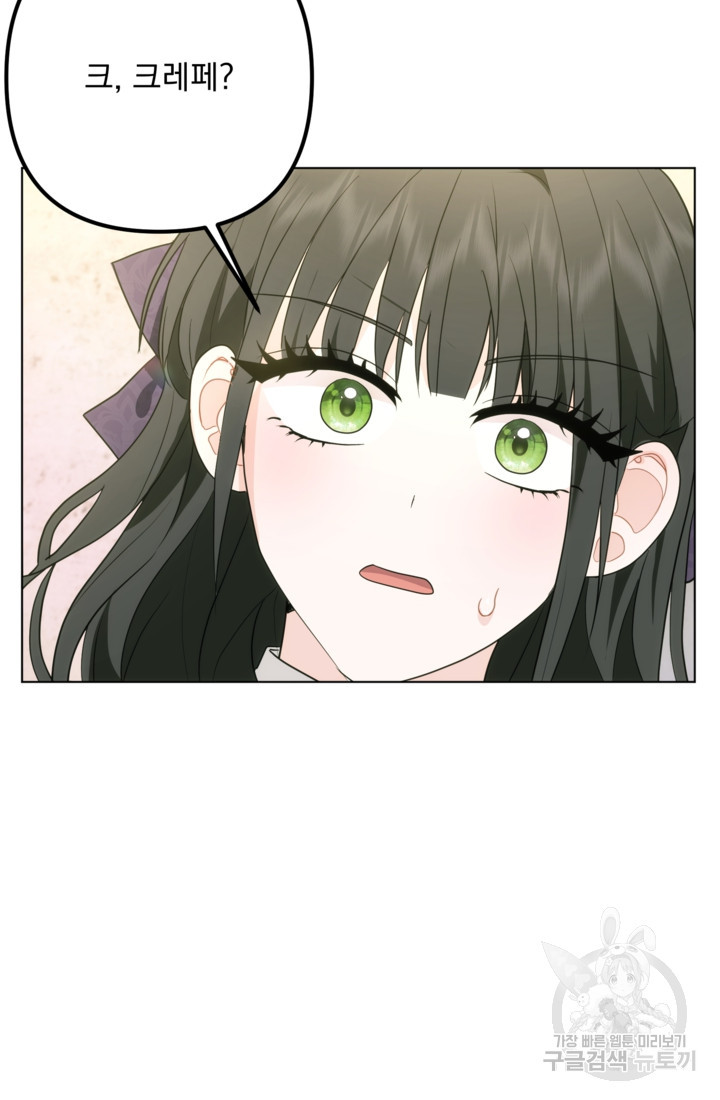 1682140205634p1f362sipsg.jpeg