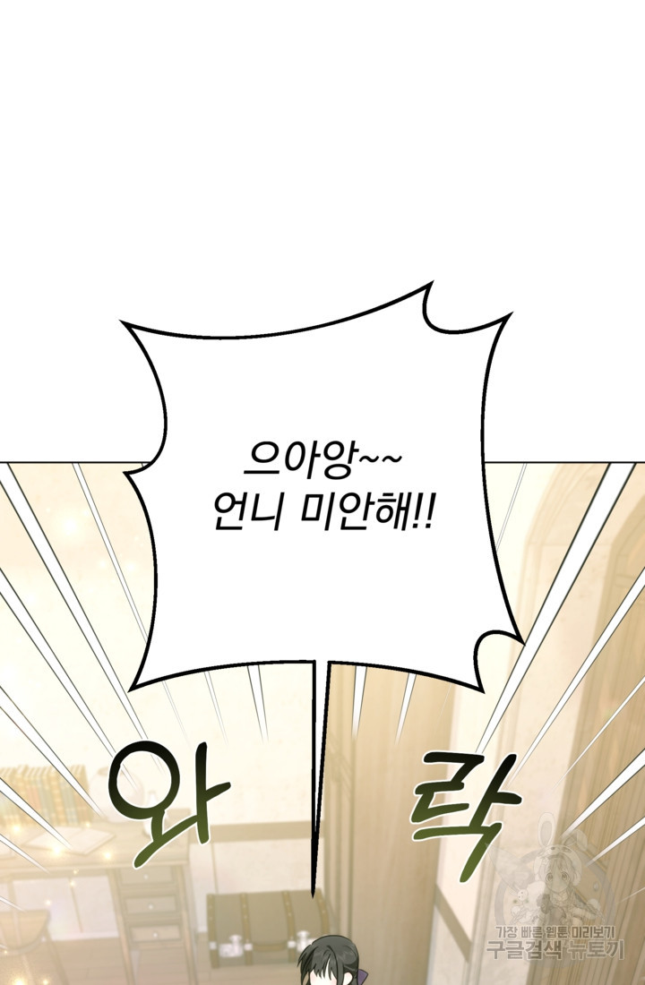 1682140220082085qwfjaeod.jpeg