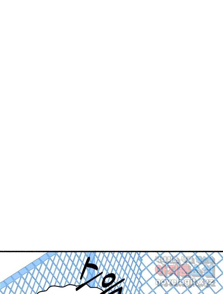 16821435059579t11ksay2m.jpeg