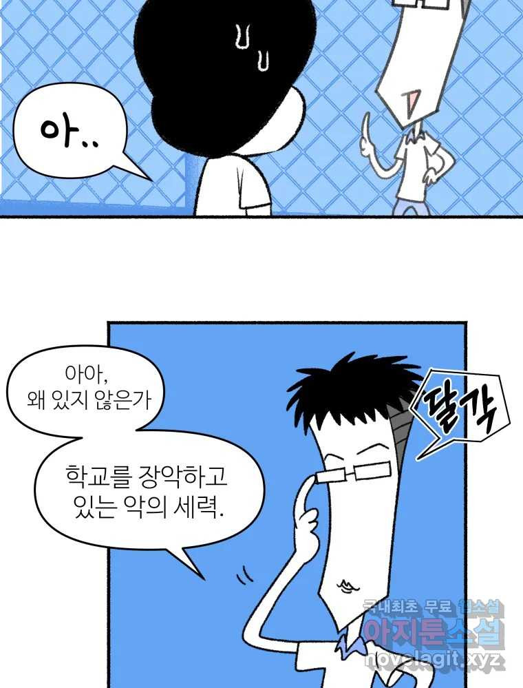 1682143506562zgewmin8a49.jpeg
