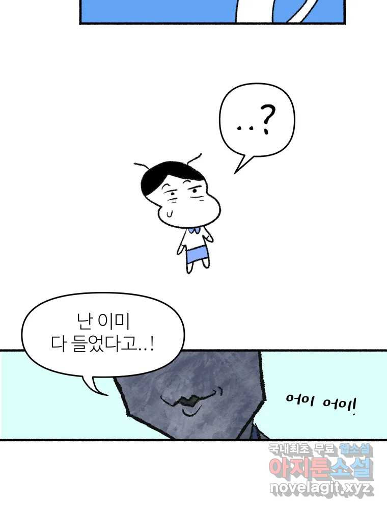1682143506714r5jyx9v116i.jpeg