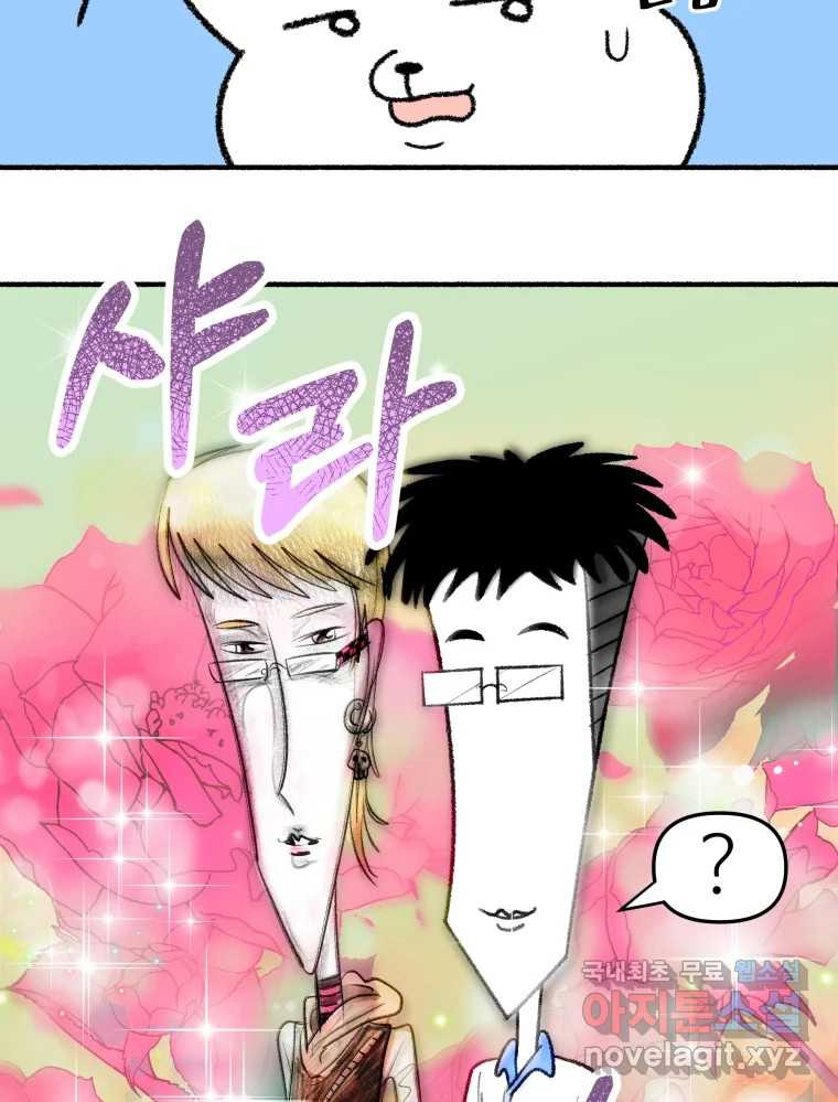 16821435217562nb5dou6f8q.jpeg