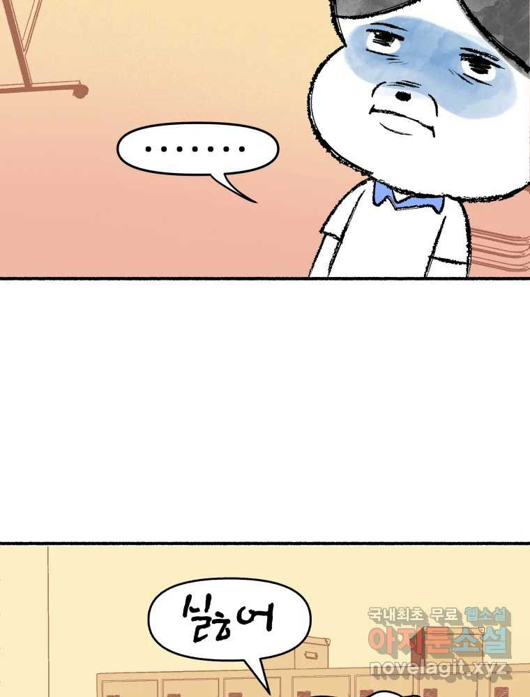 1682143522663ybbbm9d33yr.jpeg