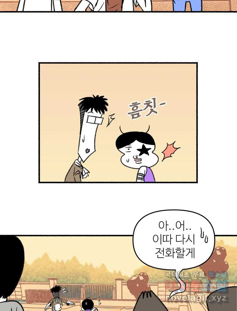 1682143524330jd67cj2girj.jpeg