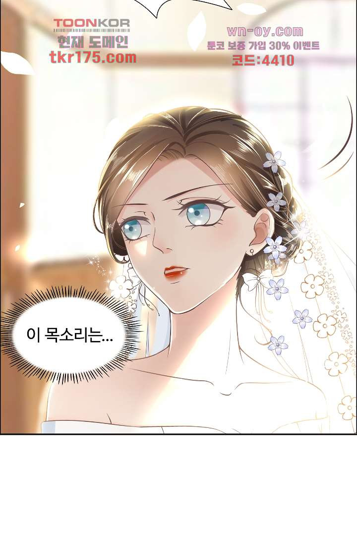 1682129764081tbl0471vyi.jpeg