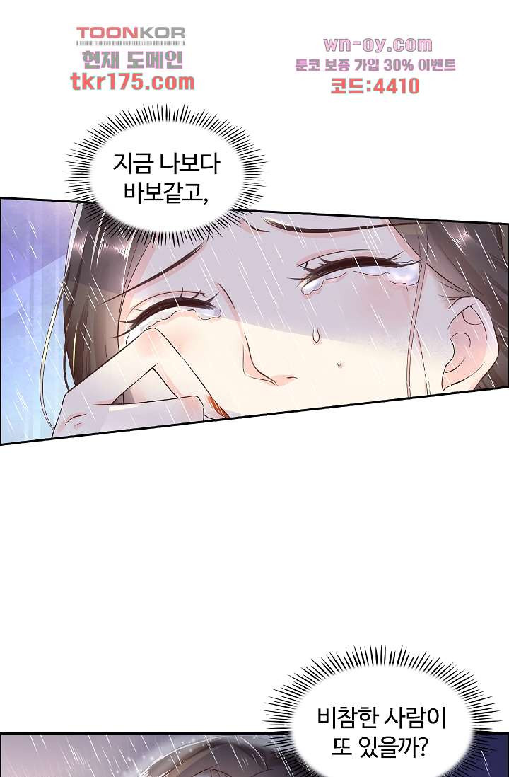 1682129772083sr4lmepq5jj.jpeg
