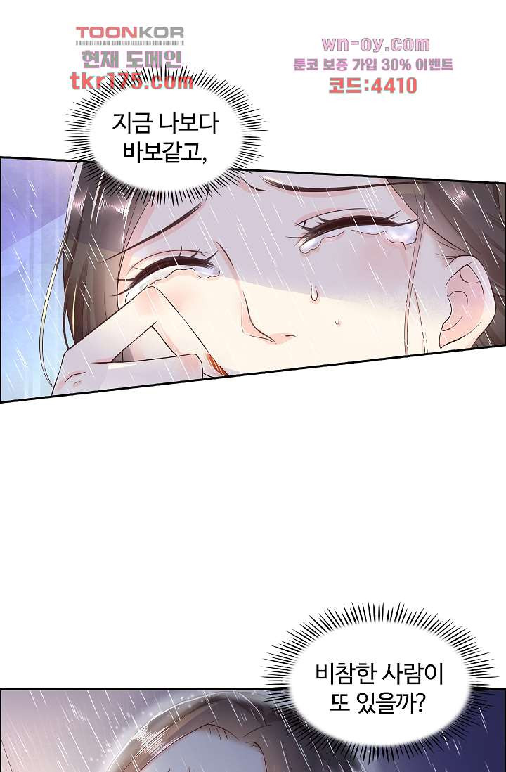 1682129792352cgb2gvivqmj.jpeg