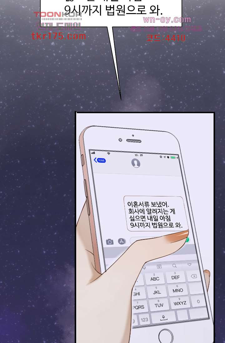 1682129794938cufjr8twj36.jpeg