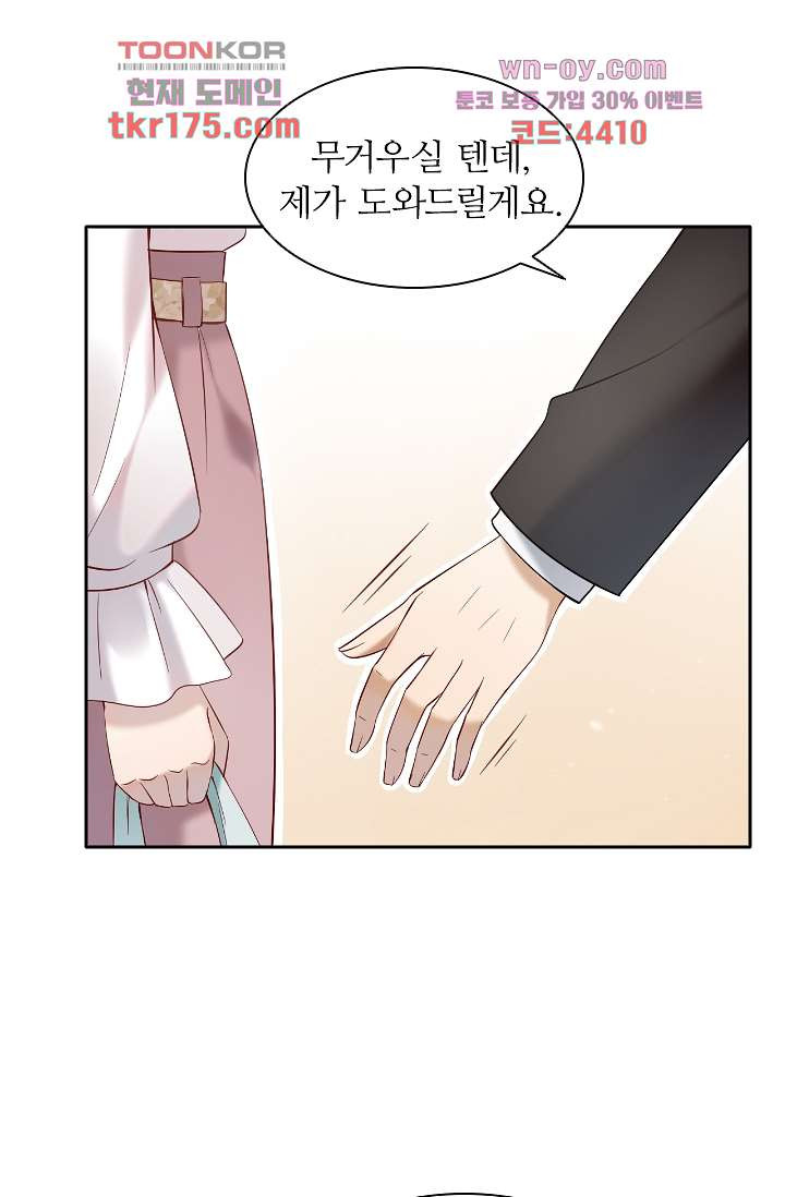 1682129894161p9ups34g8oj.jpeg