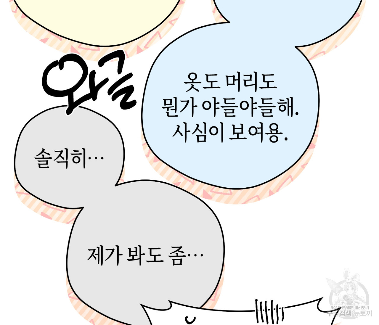 1682131744726yb84w1j4yt.jpeg