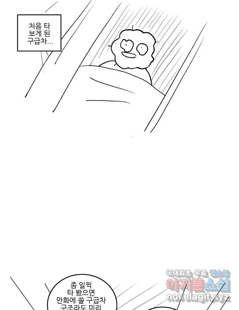1682141219704sw8ropmqbn.jpeg