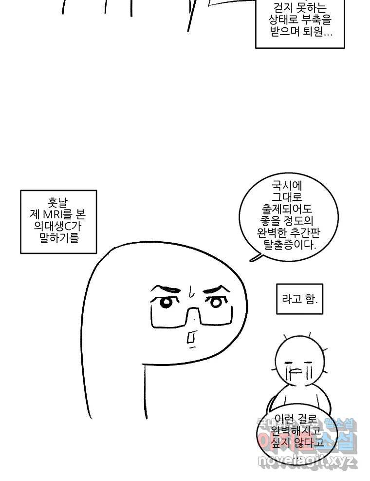 1682141220009igpjhg79qx.jpeg