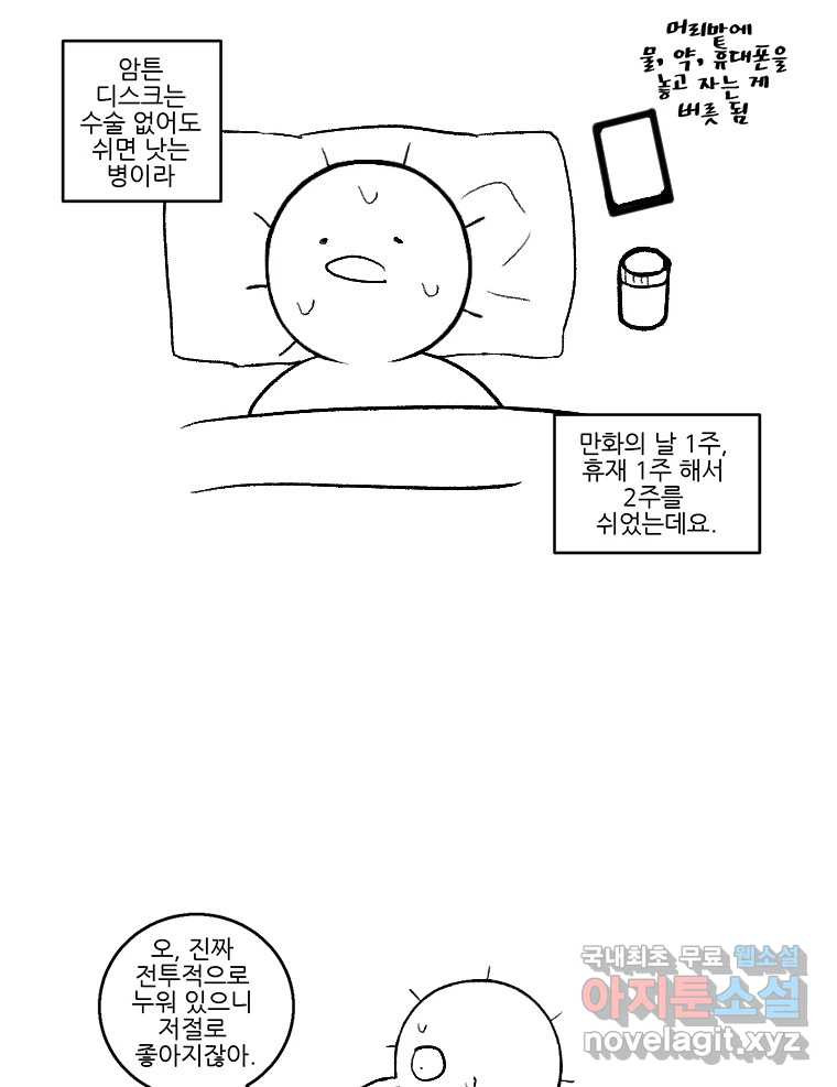 1682141220319z5p7qla1m7a.jpeg