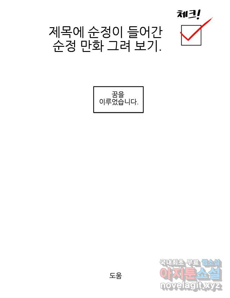 1682141224139c1lpok8naie.jpeg