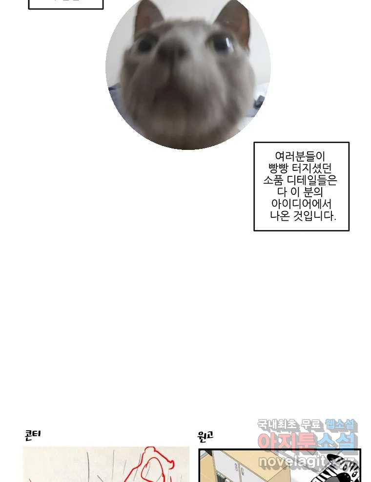 1682141225054grmscnm7l9.jpeg