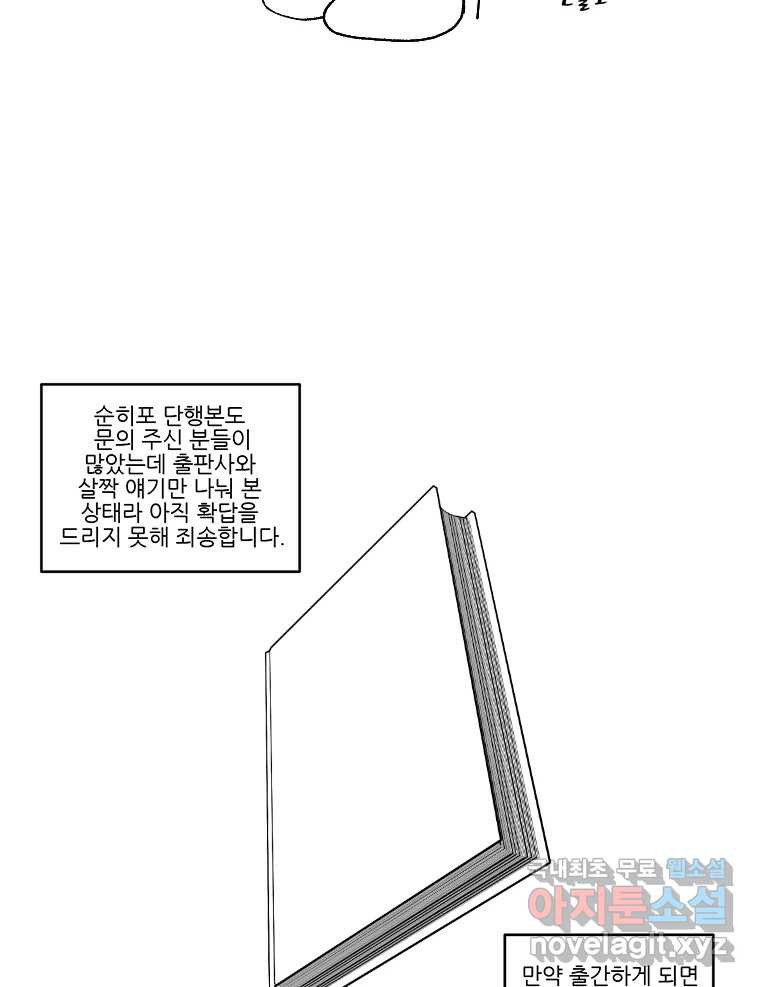 168214122641436zl4dvgknr.jpeg