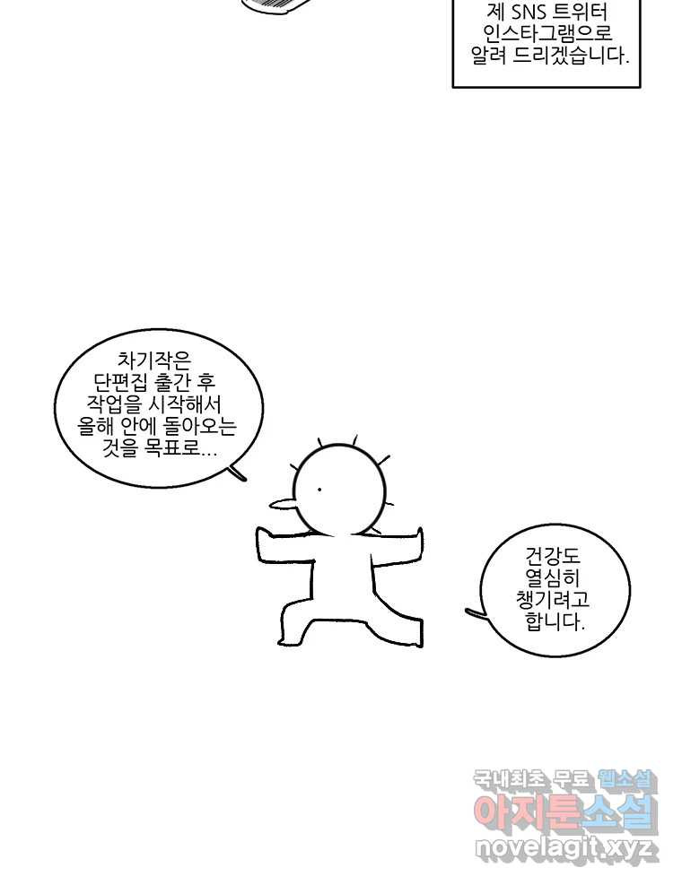 1682141226566mp6xqpcdr9.jpeg