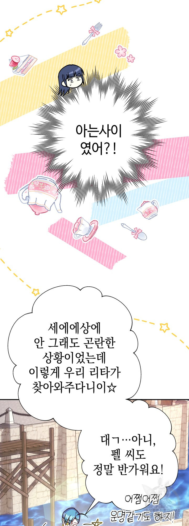 1682131928744xctcry58otl.jpeg