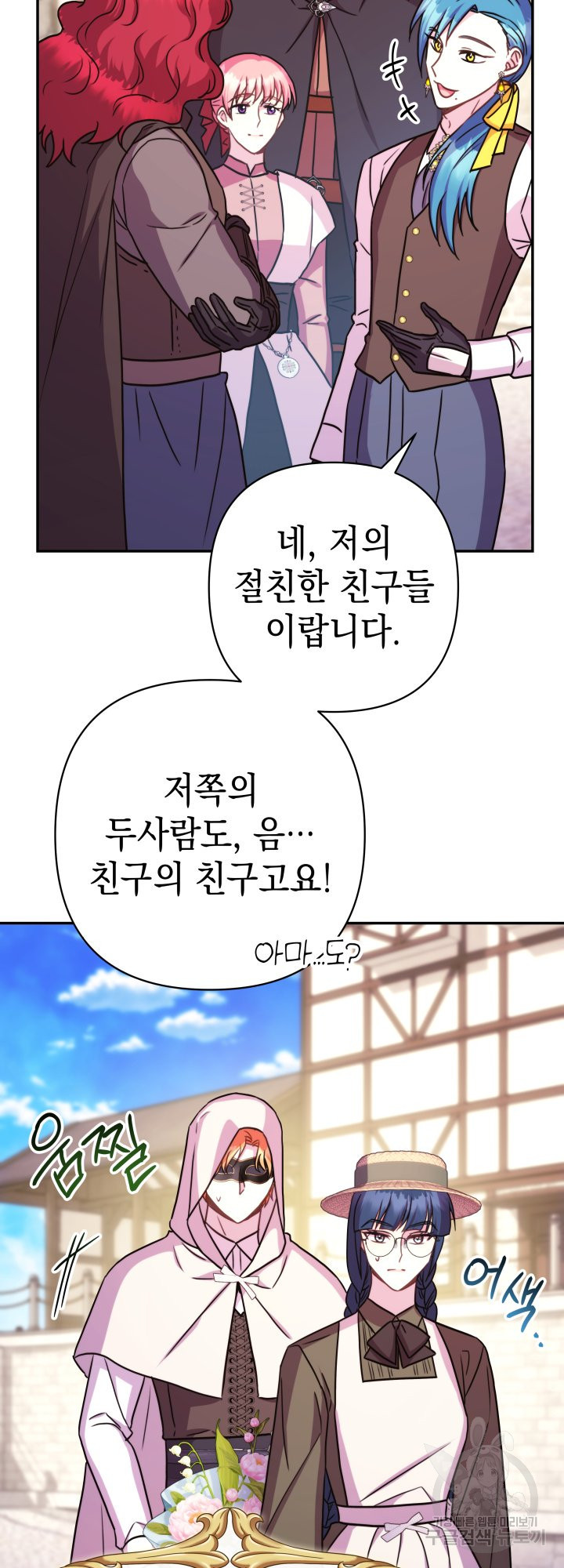 1682131929060hsy5i8snadw.jpeg