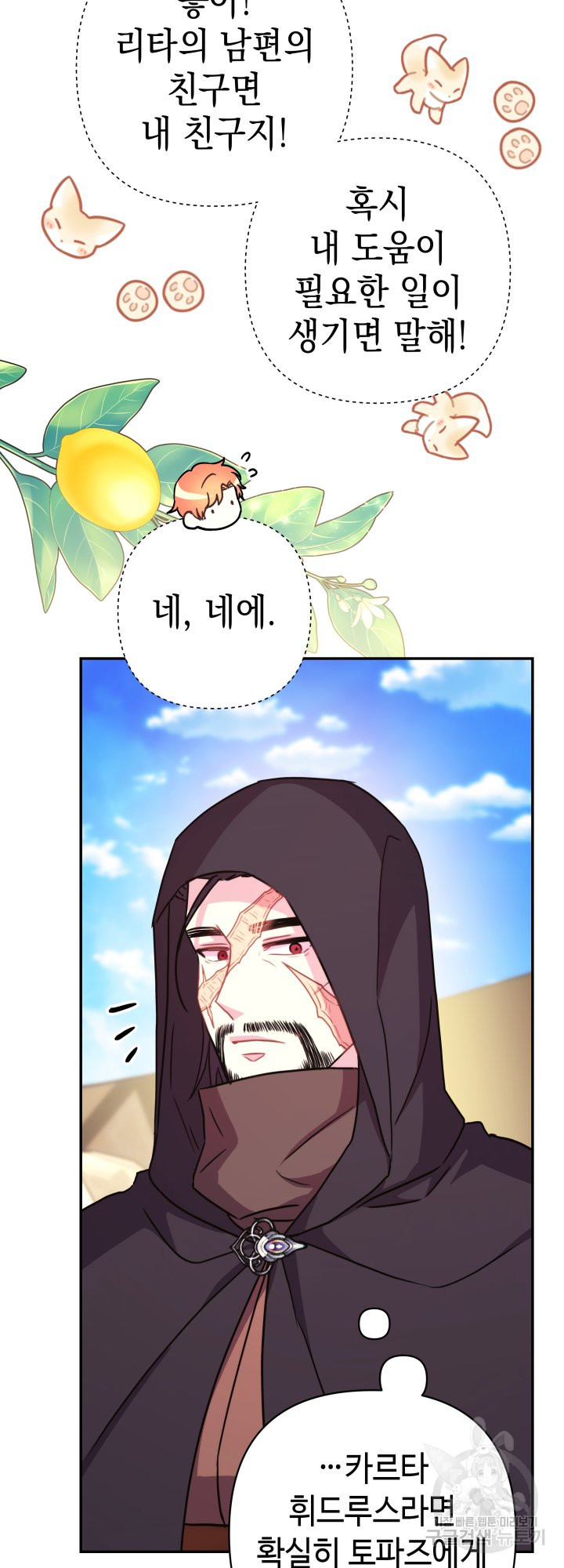 1682131943506eokwtbccggb.jpeg