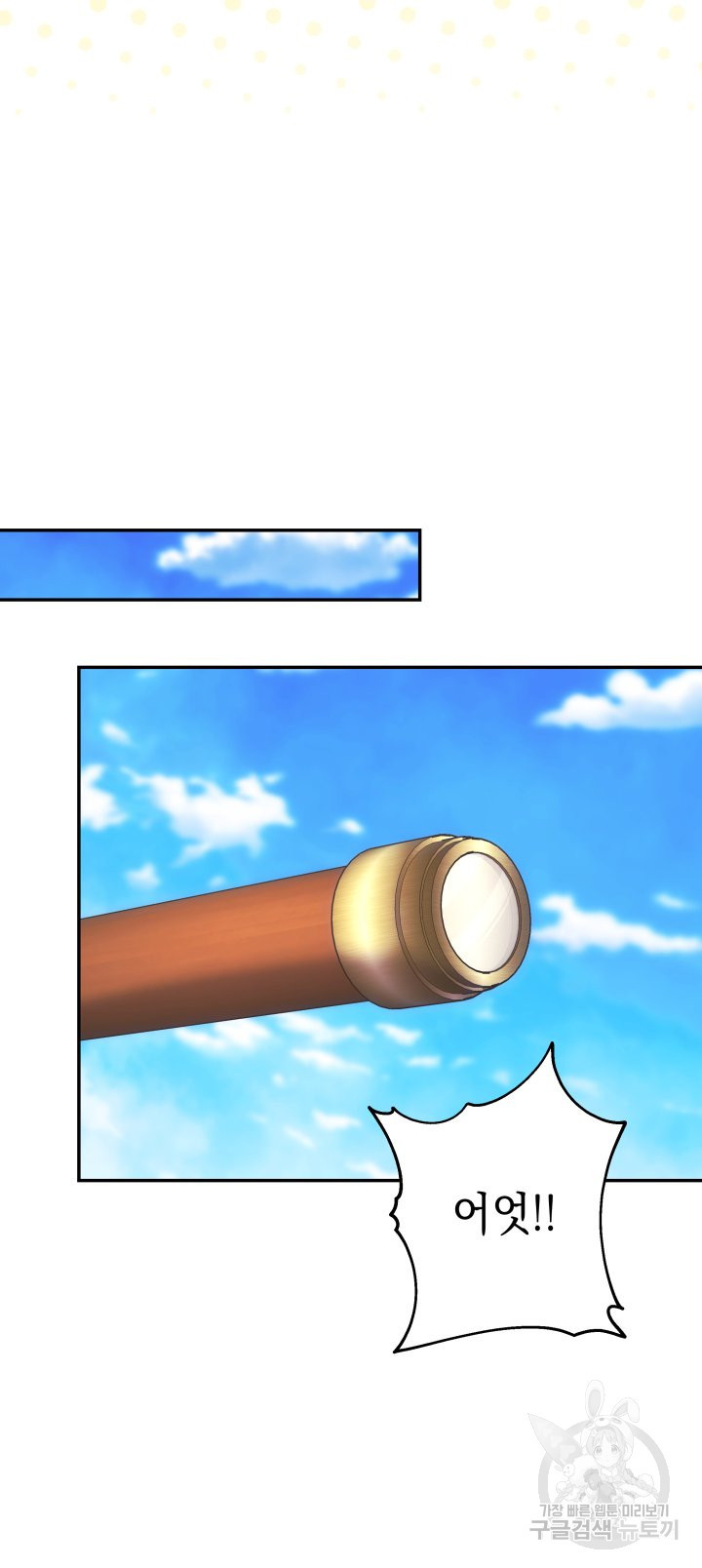 16821319445671ij6zeftu27.jpeg