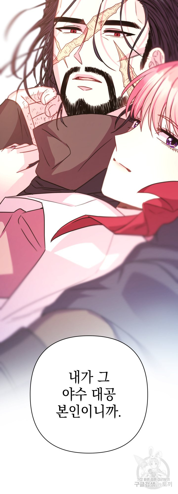 16821319869021uxwqwmkjmm.jpeg
