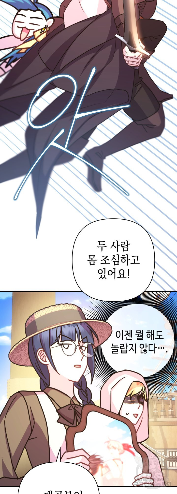 1682131988580deiaieax709.jpeg