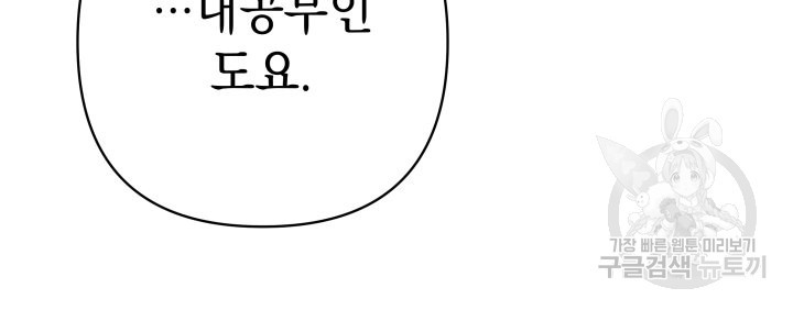 16821319887314hi1mr1pj5l.jpeg