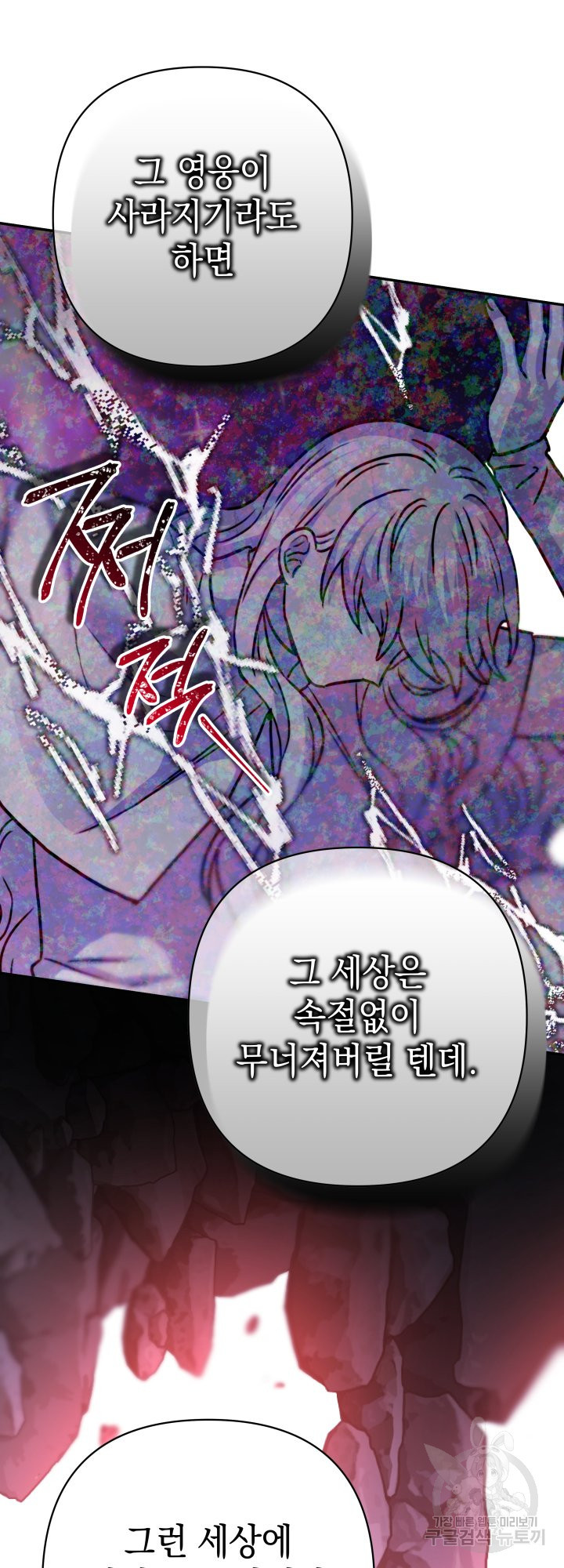 1682131989794vr2rgun7ow.jpeg