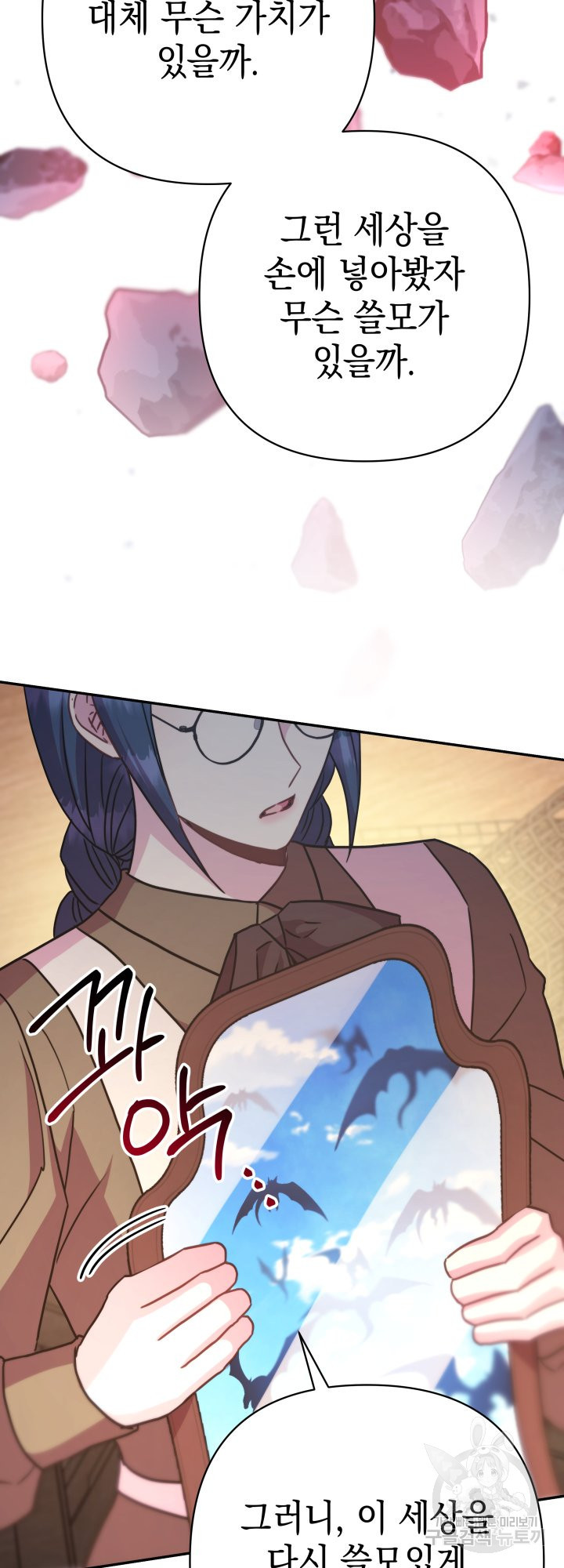 1682131989946o760fhqkfgh.jpeg