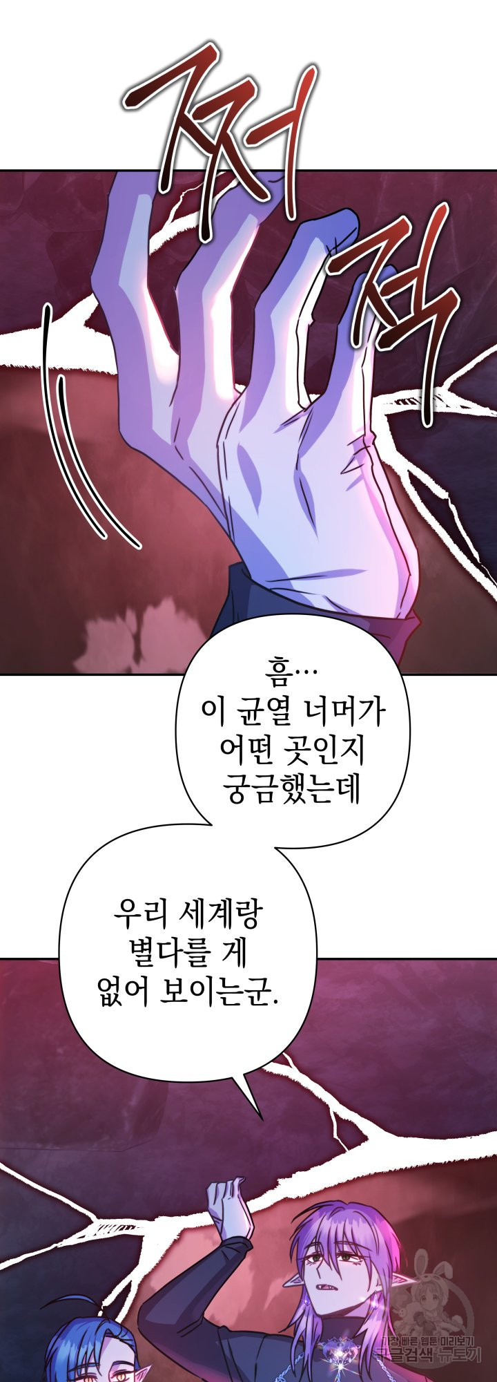 1682131991313cc60bwipn7s.jpeg