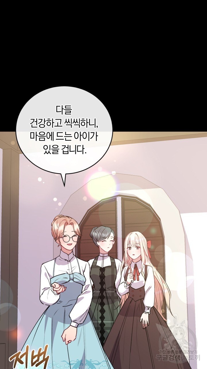 1682304942726puoq9wtnbn.jpeg