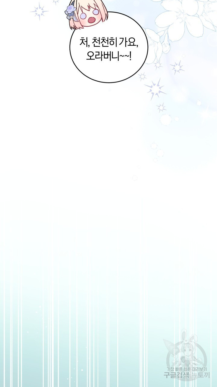 1682304965344zekqbfwgj7q.jpeg