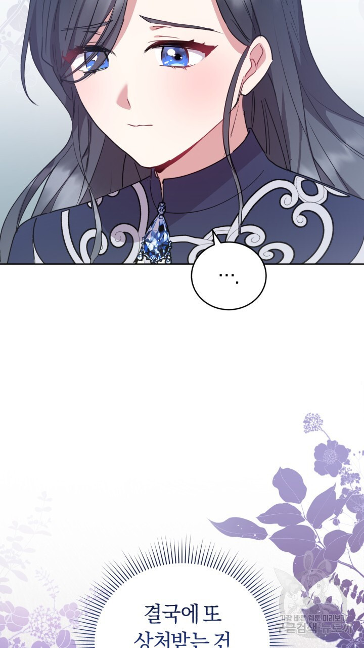 1682304967805vnd6zqrt2ge.jpeg